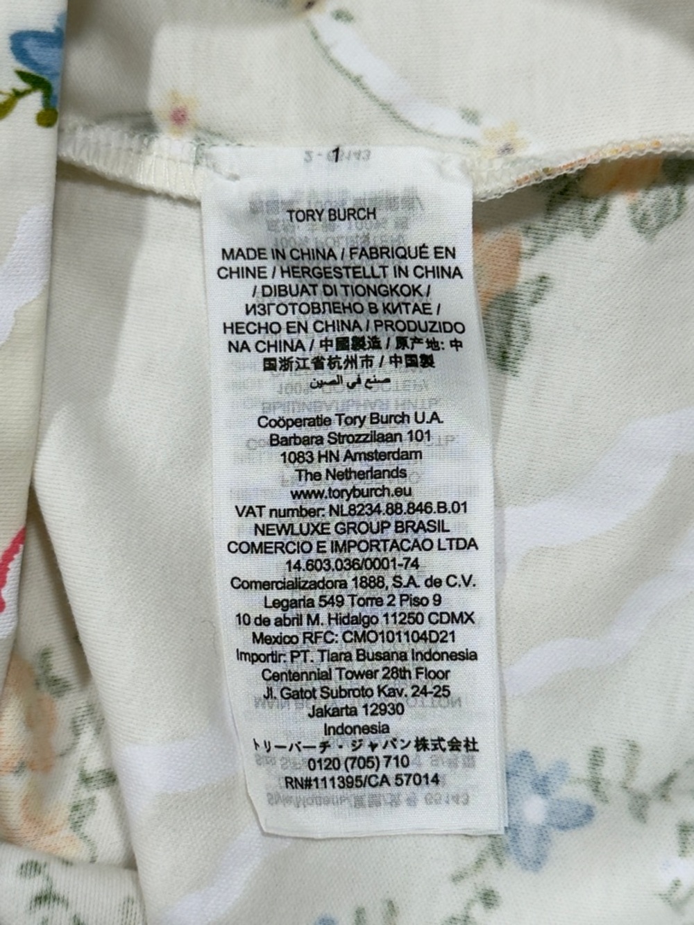 Tory Burch White Floral Patchwork-Print  Mini Dress - Picture 14 of 14